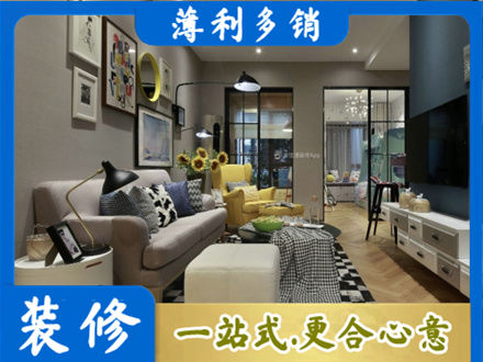 松原市宁江装修公司48.jpg