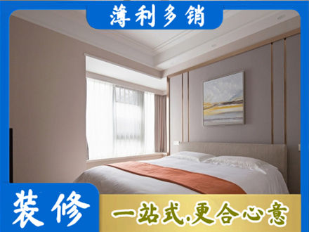 松原市宁江装修别墅