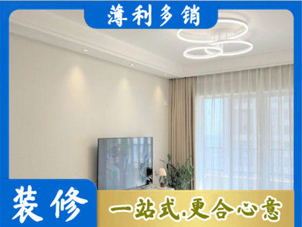 松原市宁江装修客厅