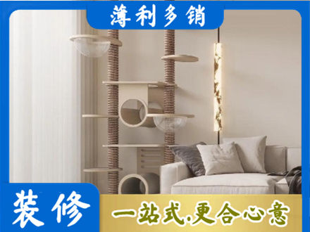 松原市宁江定制窗帘