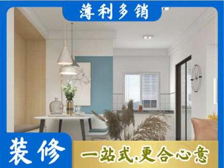 松原市宁江餐厅装修