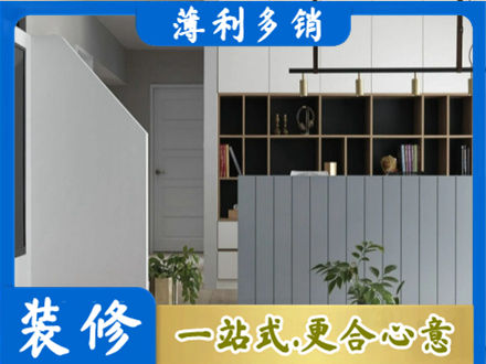 松原市宁江客厅电视柜装修