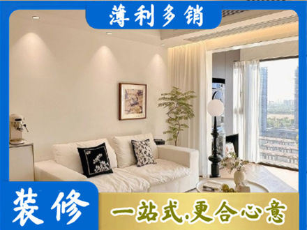 松原市宁江背景墙装修