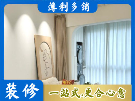 松原市宁江阳台装修