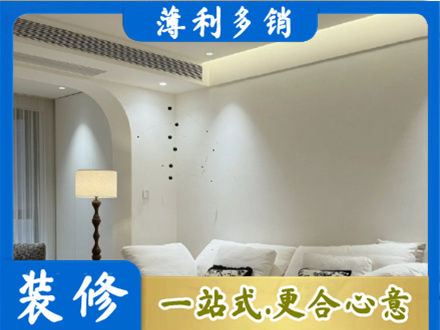 松原市宁江正规吊顶装修