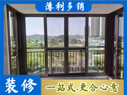松原市宁江封窗防坠网