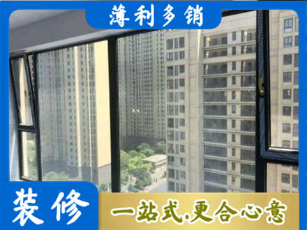松原市宁江阳台防坠网