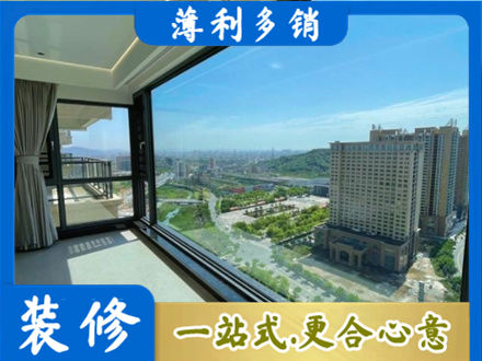松原市宁江阳台封窗价格