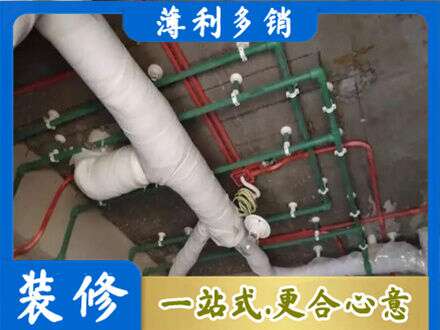 松原市宁江厨房水电改造