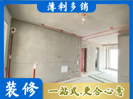 松原市宁江房屋水电安装