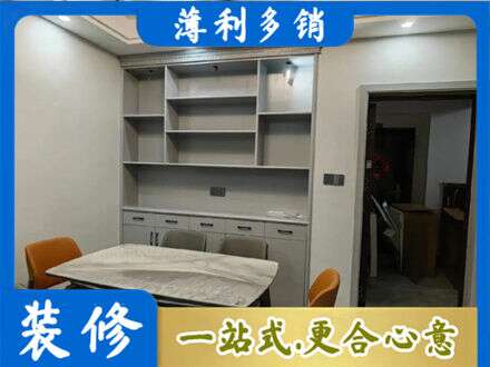 松原市宁江定制衣柜鞋柜餐边柜3.jpg