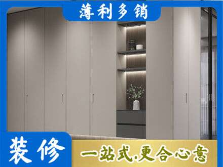 松原市宁江定制衣柜鞋柜餐边柜4.jpg
