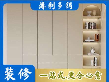 松原市宁江鞋柜定制
