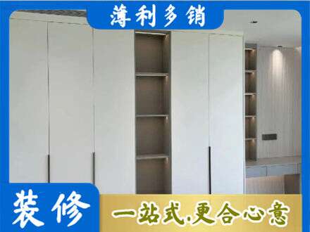 松原市宁江定制衣柜鞋柜餐边柜8.jpg