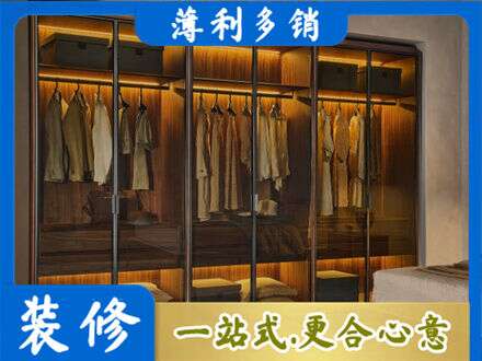 松原市宁江定制衣柜鞋柜餐边柜10.jpg