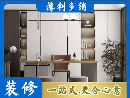 松原市宁江书柜定制