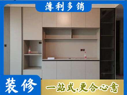 松原市宁江定制衣柜鞋柜餐边柜22.jpg