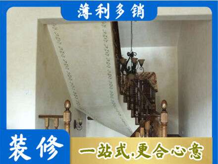松原市宁江房屋刷漆
