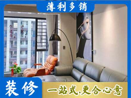 松原市宁江墙面刷艺术漆