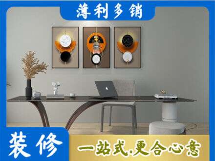 松原市宁江背景墙刷漆