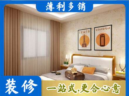 松原市宁江卧室刷漆