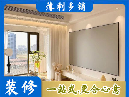 松原市宁江房屋封窗工程