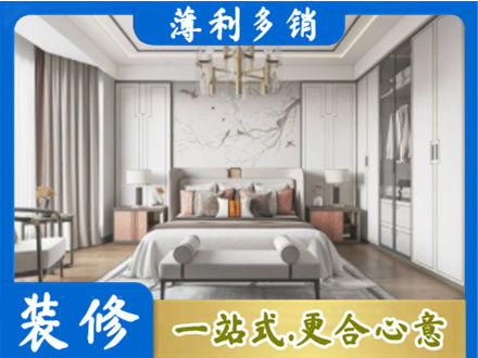 松原市宁江卧室装修案例
