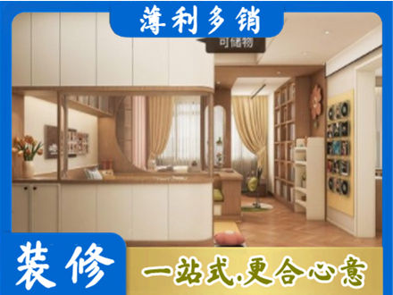 松原市宁江衣柜定做案例