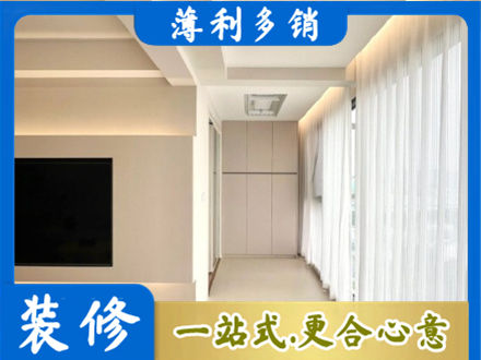 松原市宁江本地阳台家电安装
