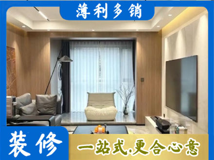 松原市宁江本地客厅家具安装