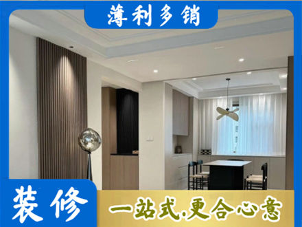 松原市宁江本地餐厅家具安装