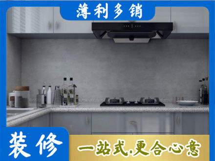 松原市宁江本地厨房家具定制