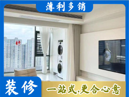 松原市宁江装修公司地址在哪